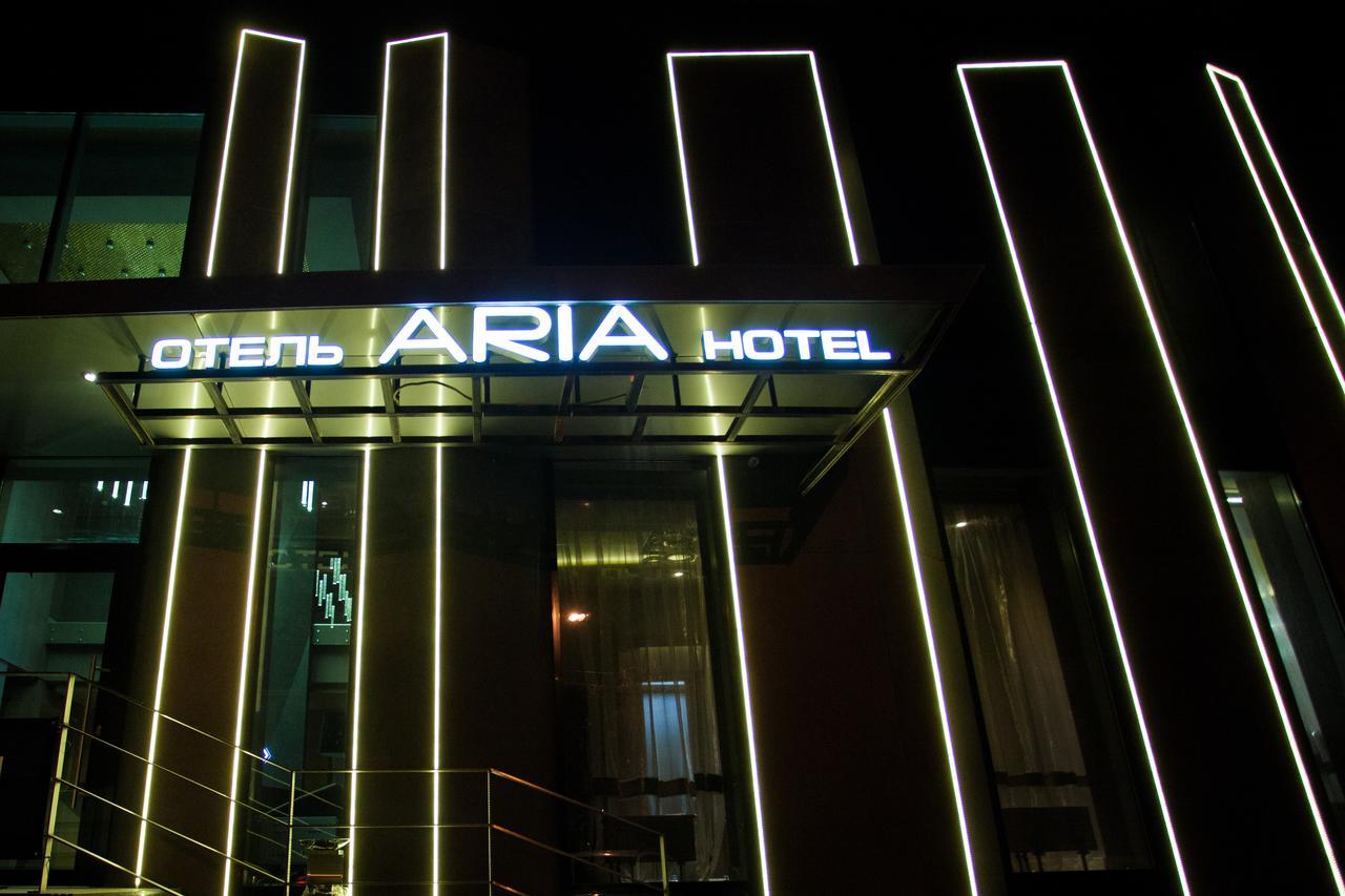 Aria Spa Hotel Wołogda Zewnętrze zdjęcie